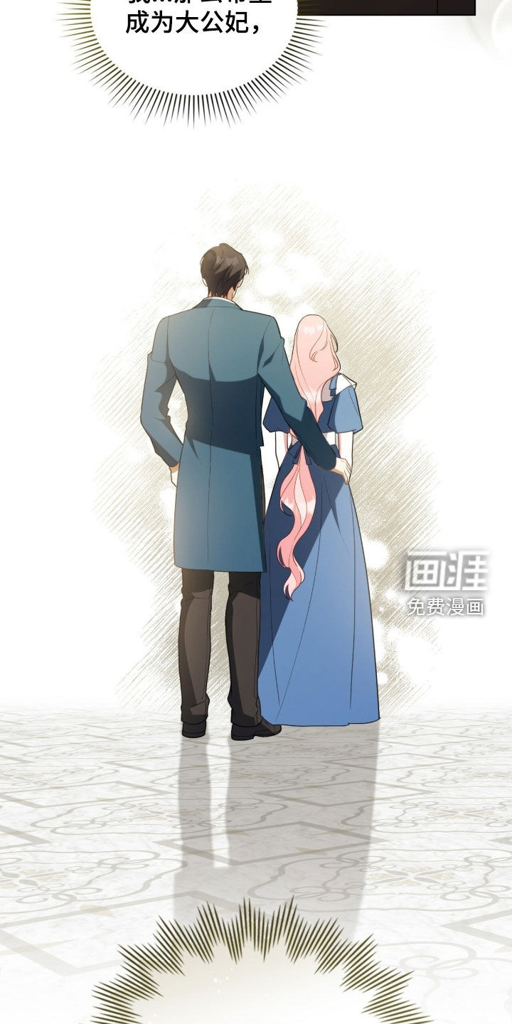 第129话12