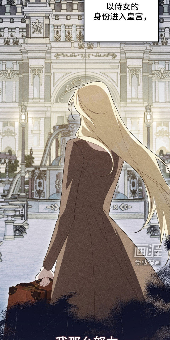 第129话19
