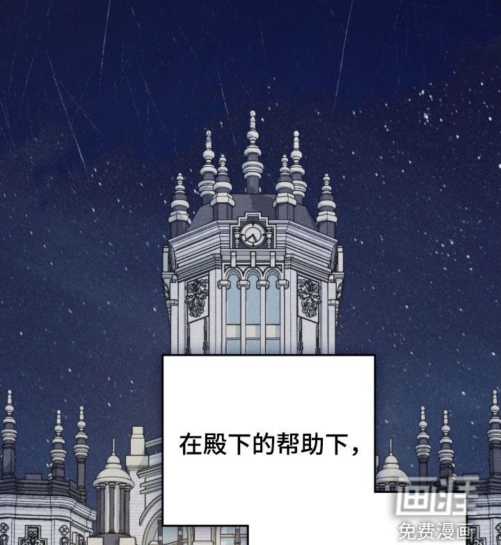 第129话18