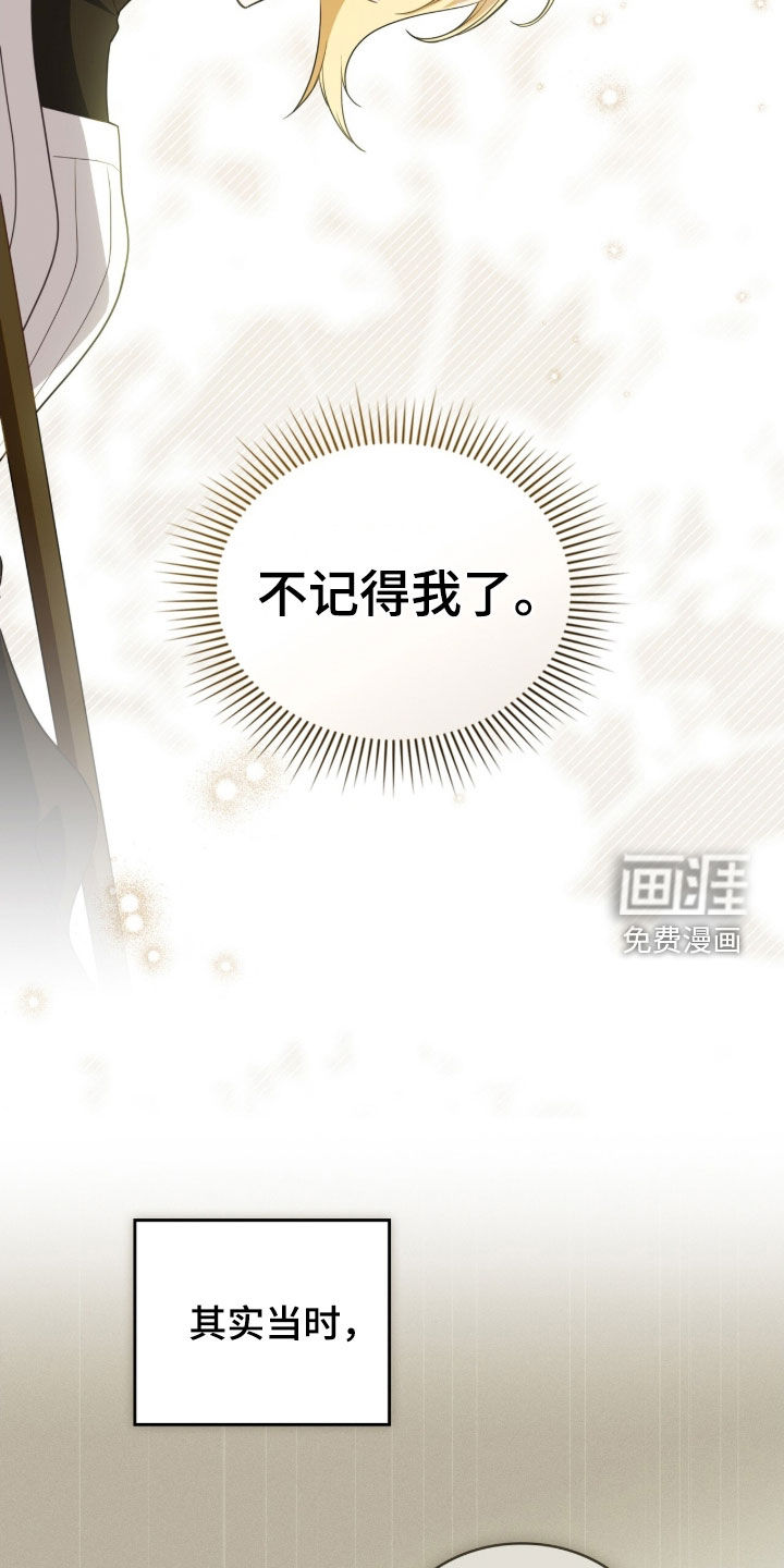 第129话4