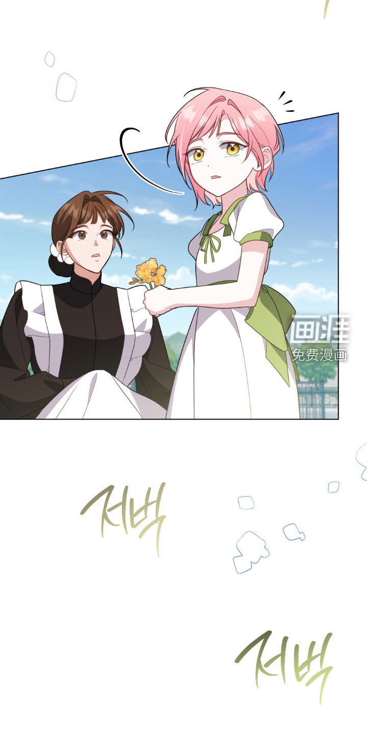 第128话13