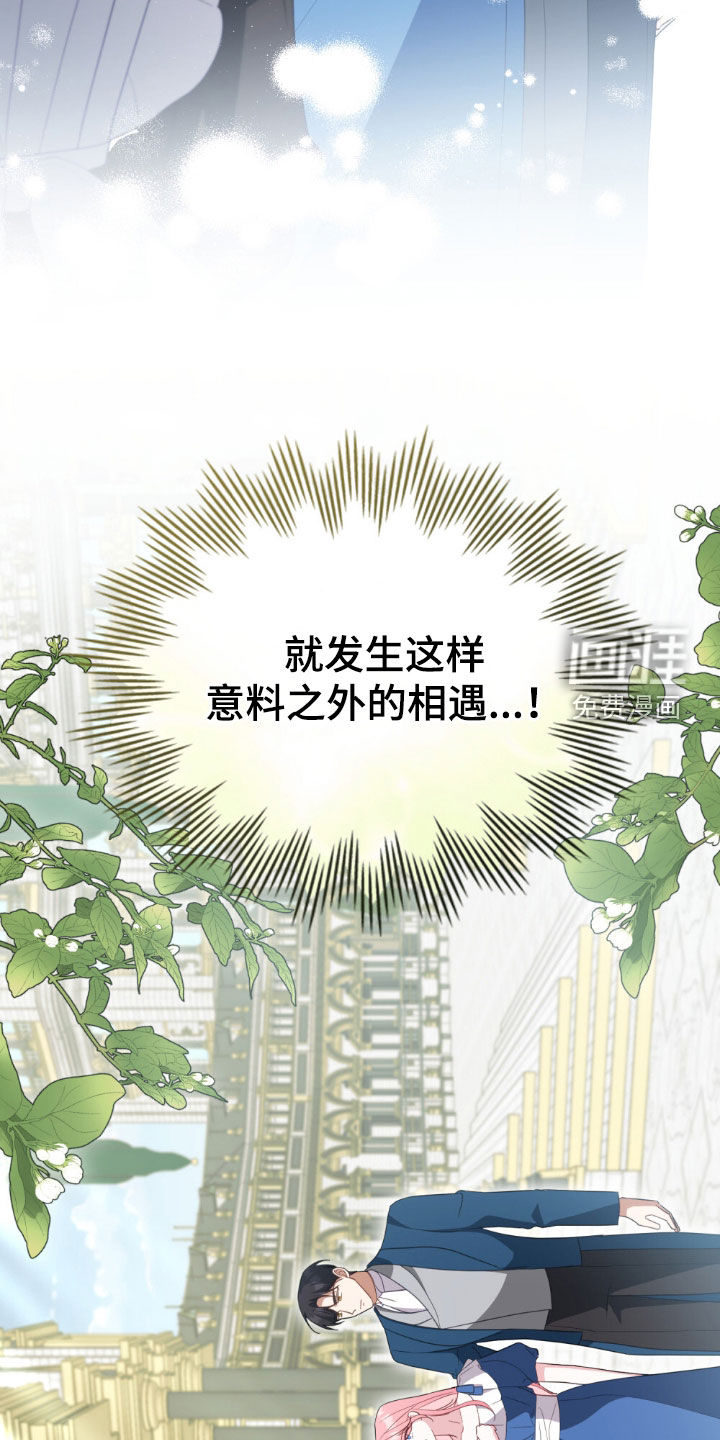 第128话25