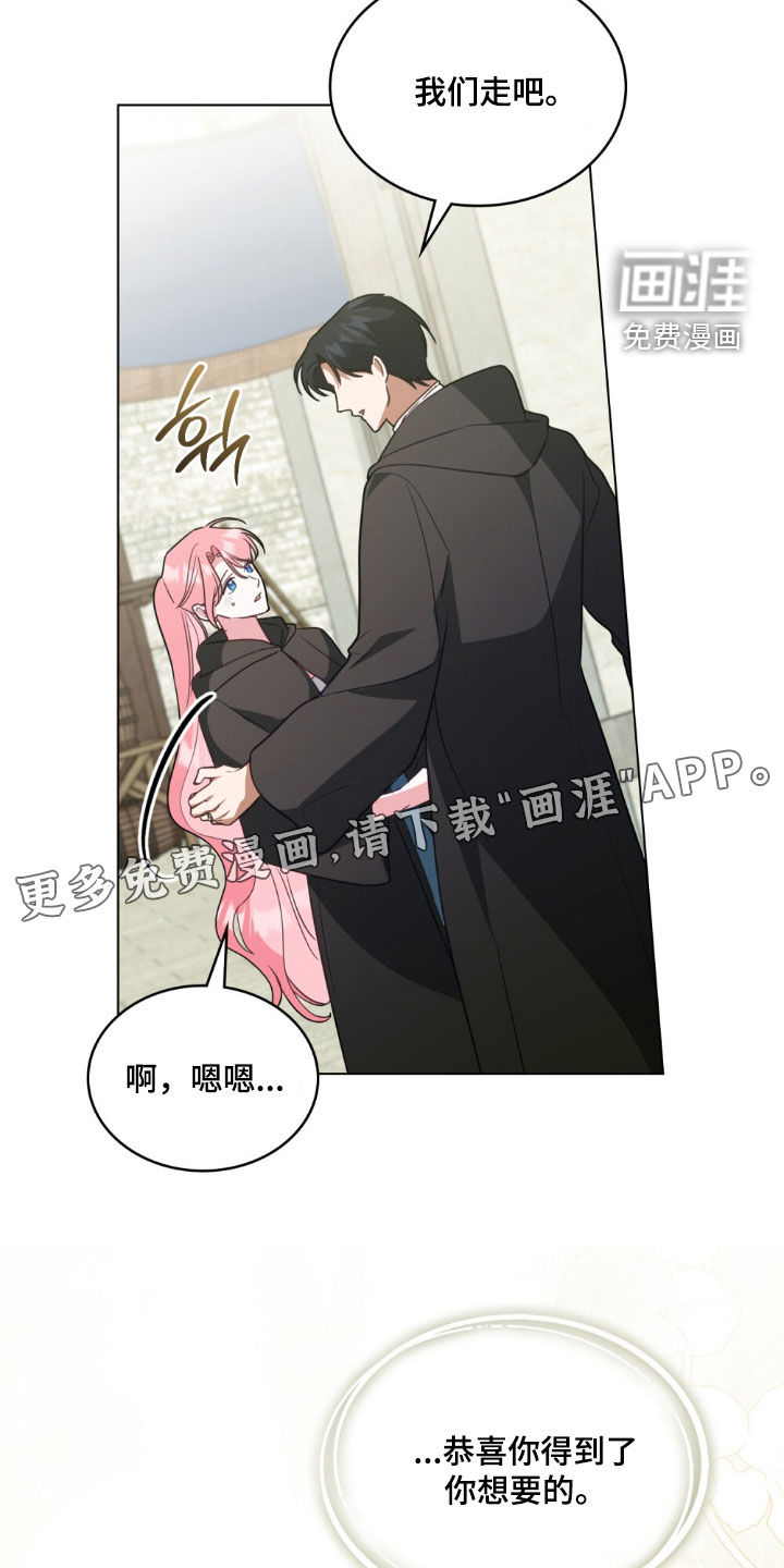 第128话2