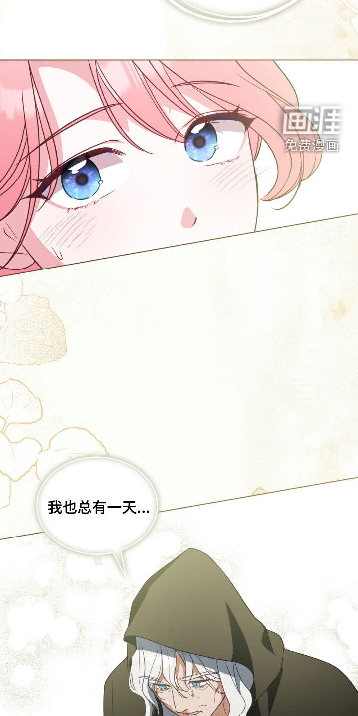 第128话3