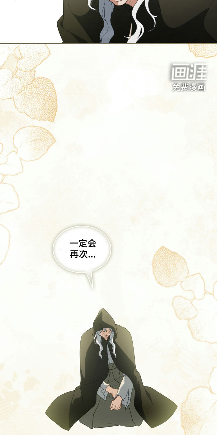 第128话4
