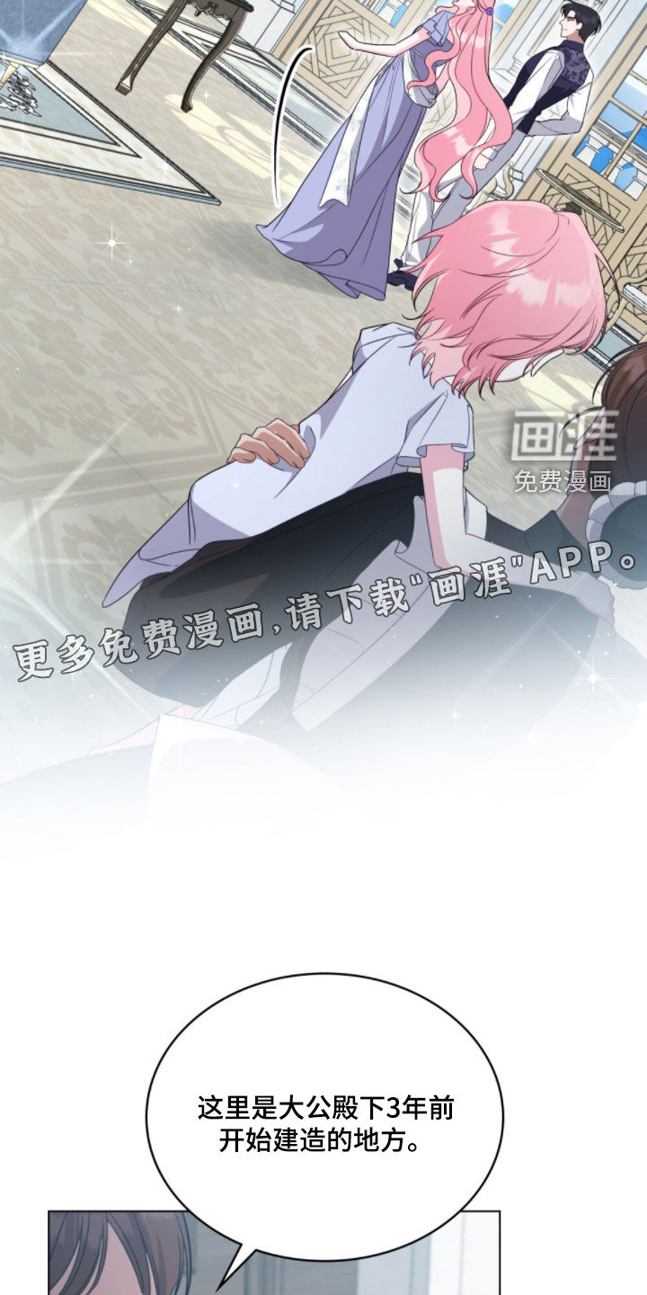第125话2