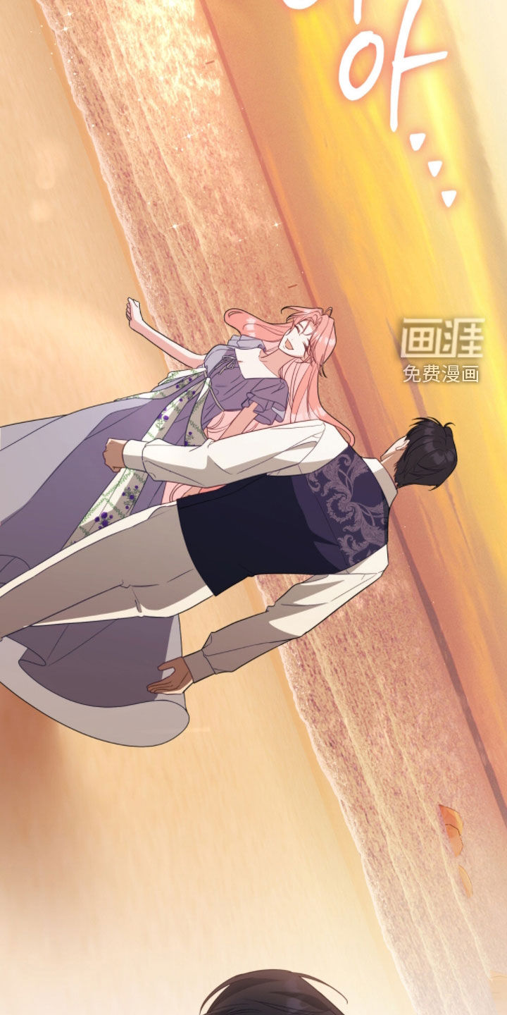 第125话12