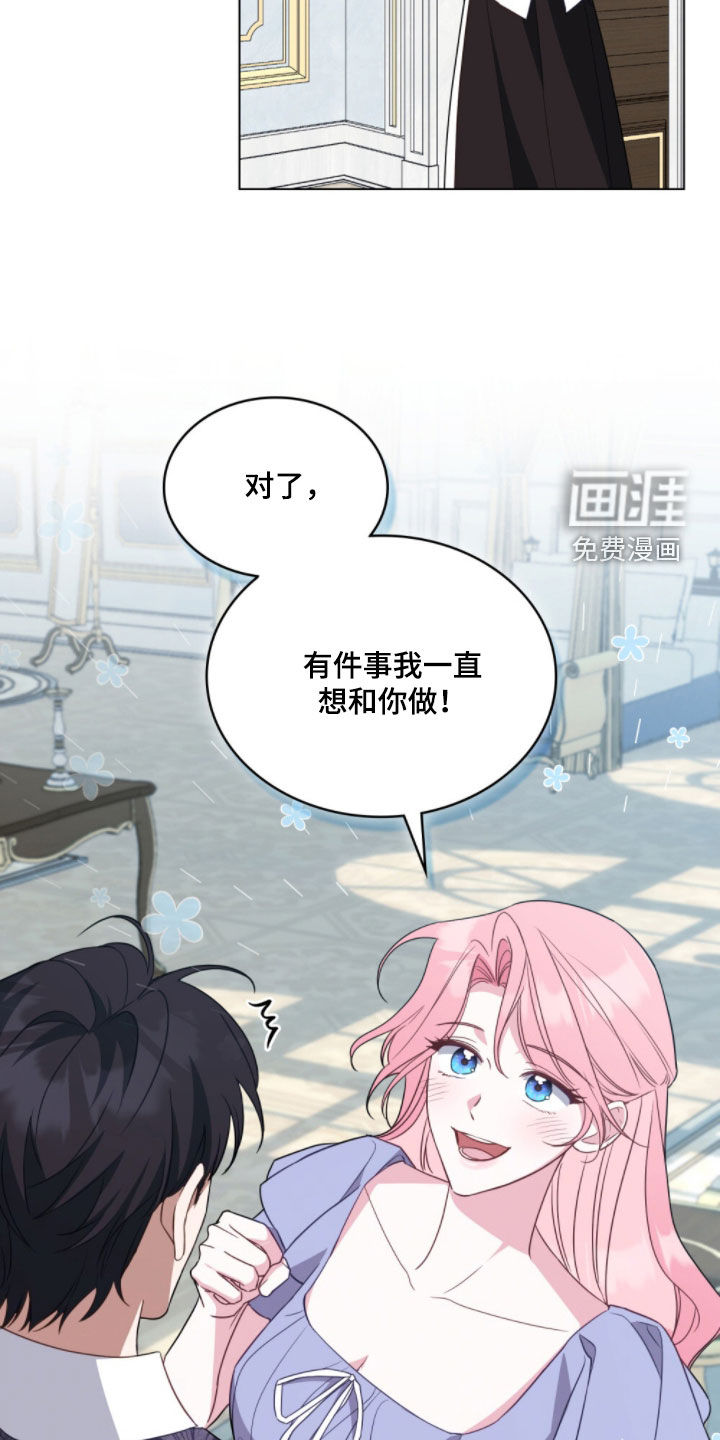 第125话9