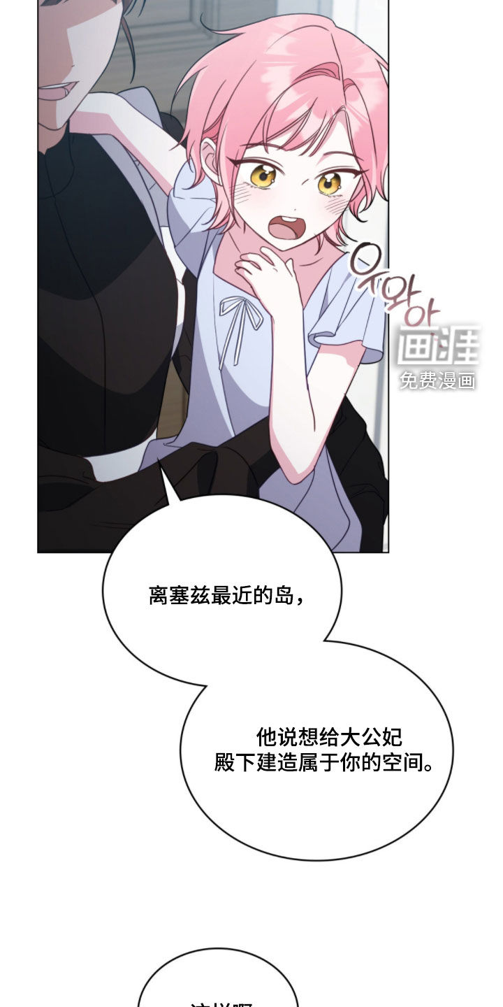 第125话3