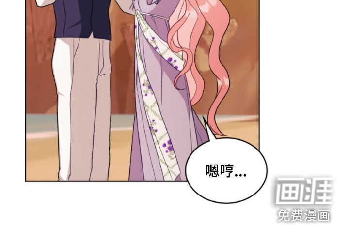 第125话17