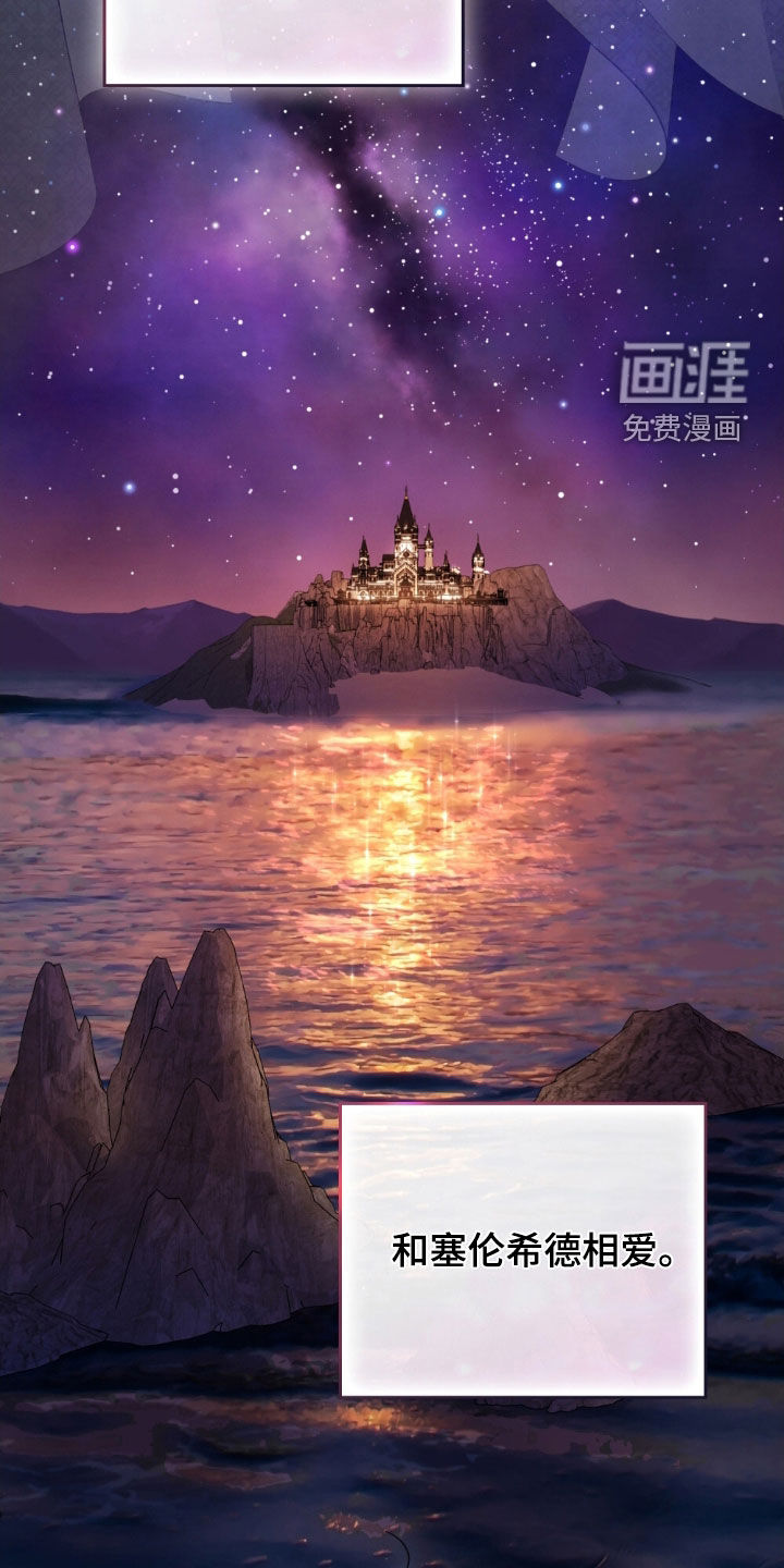 第124话12