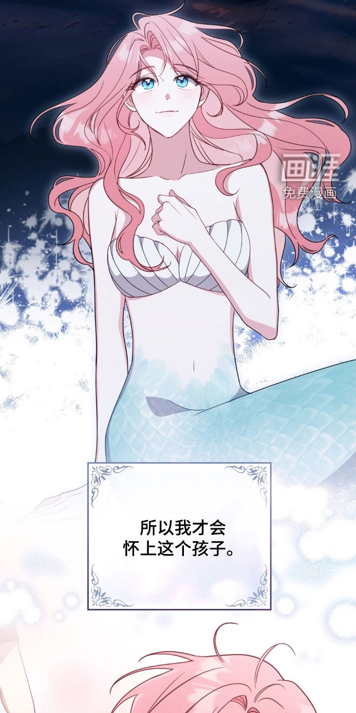 第124话13