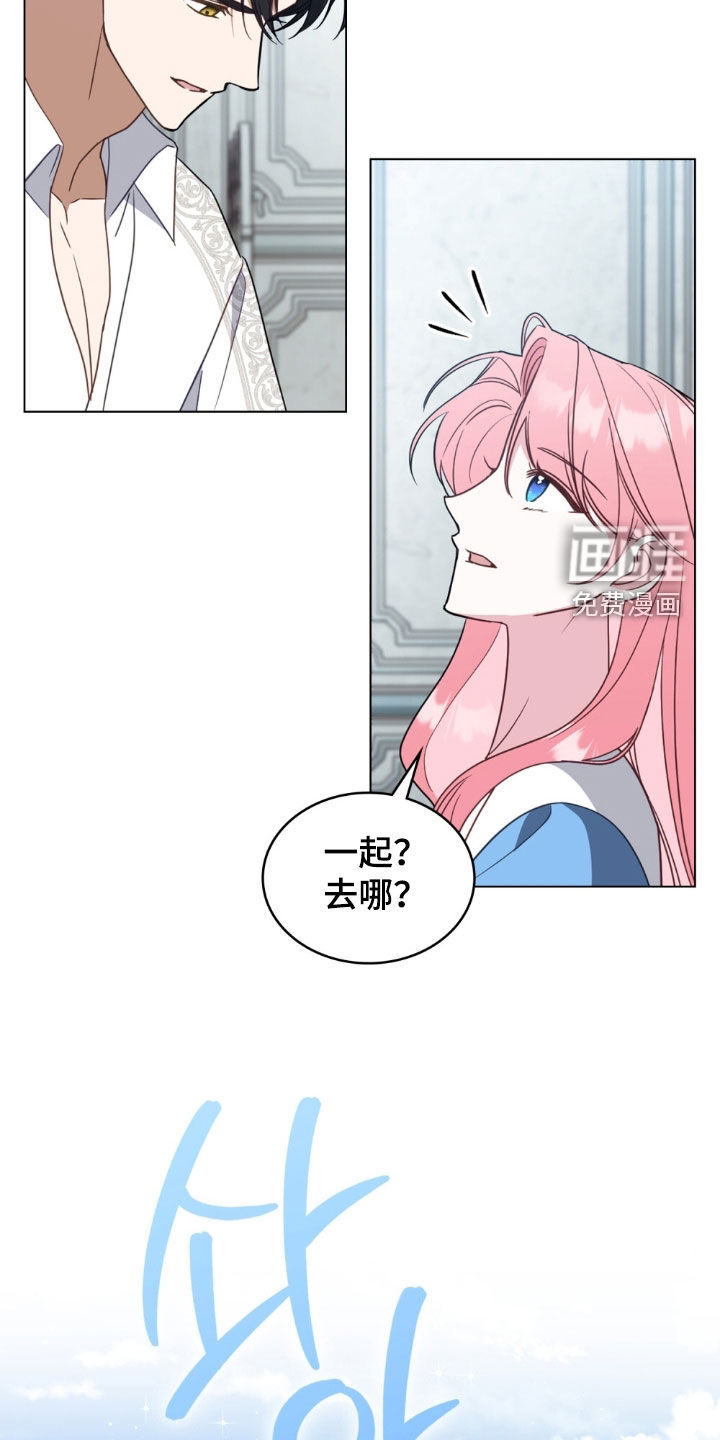 第124话16