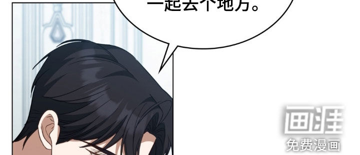 第124话15