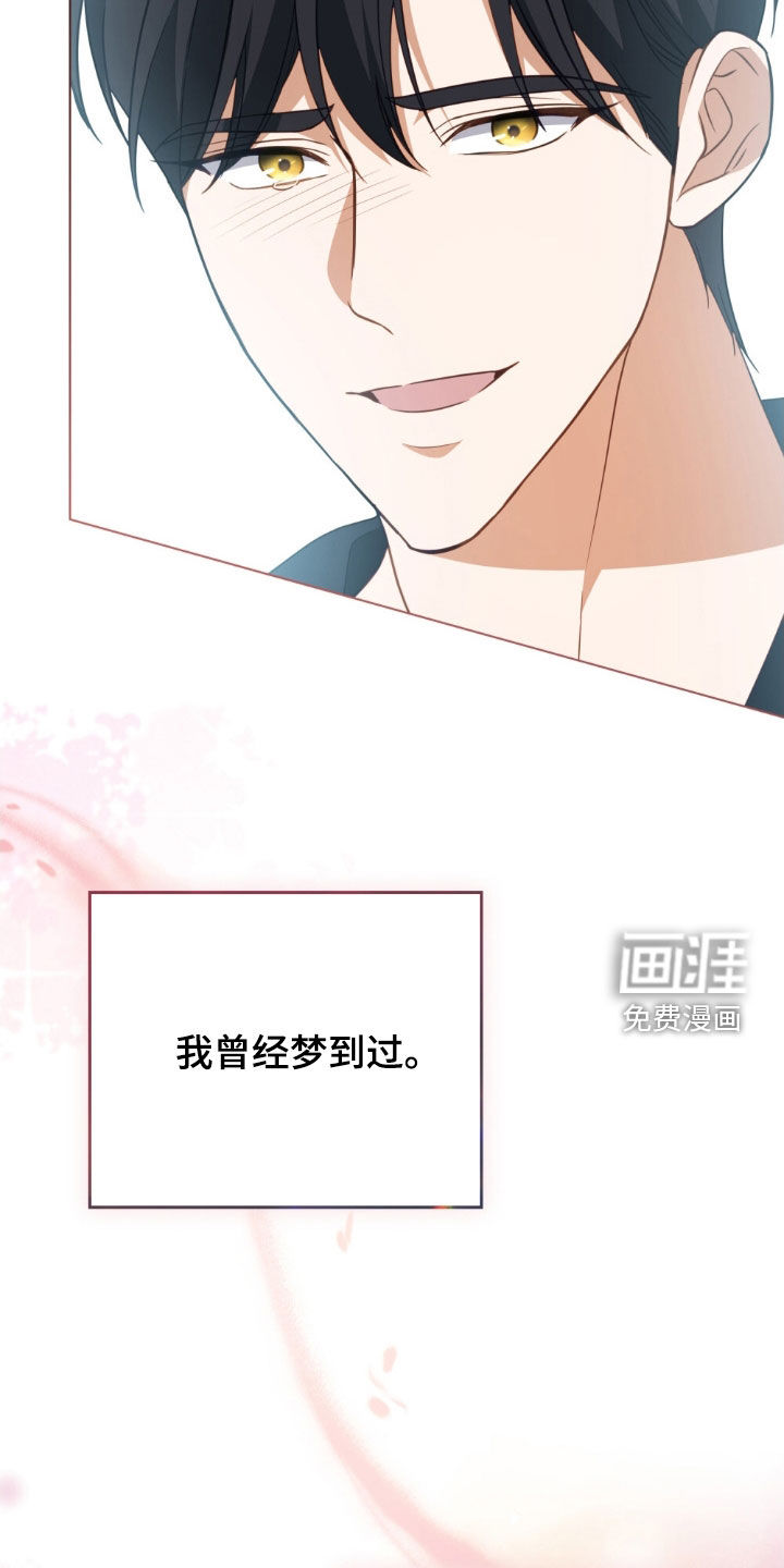 第122话9