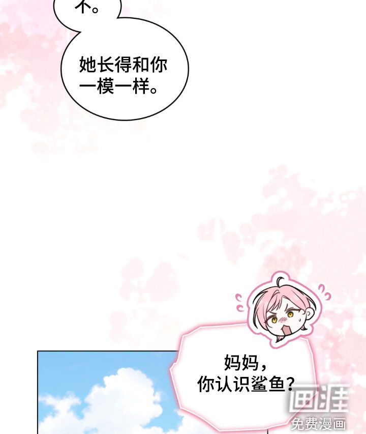 第122话12