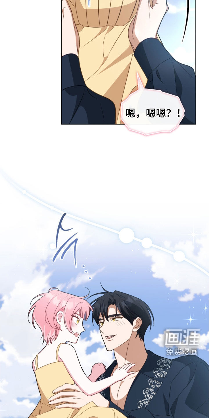 第122话15