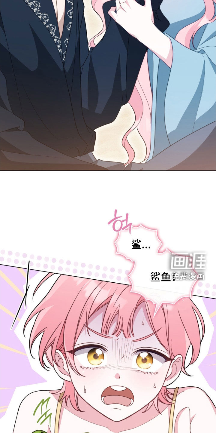 第122话7