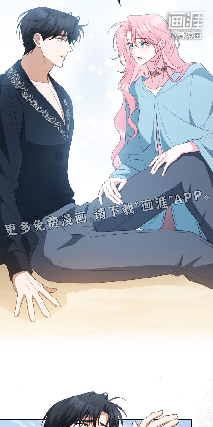 第121话3