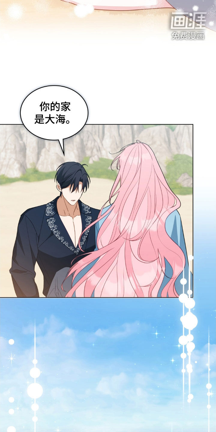 第121话12