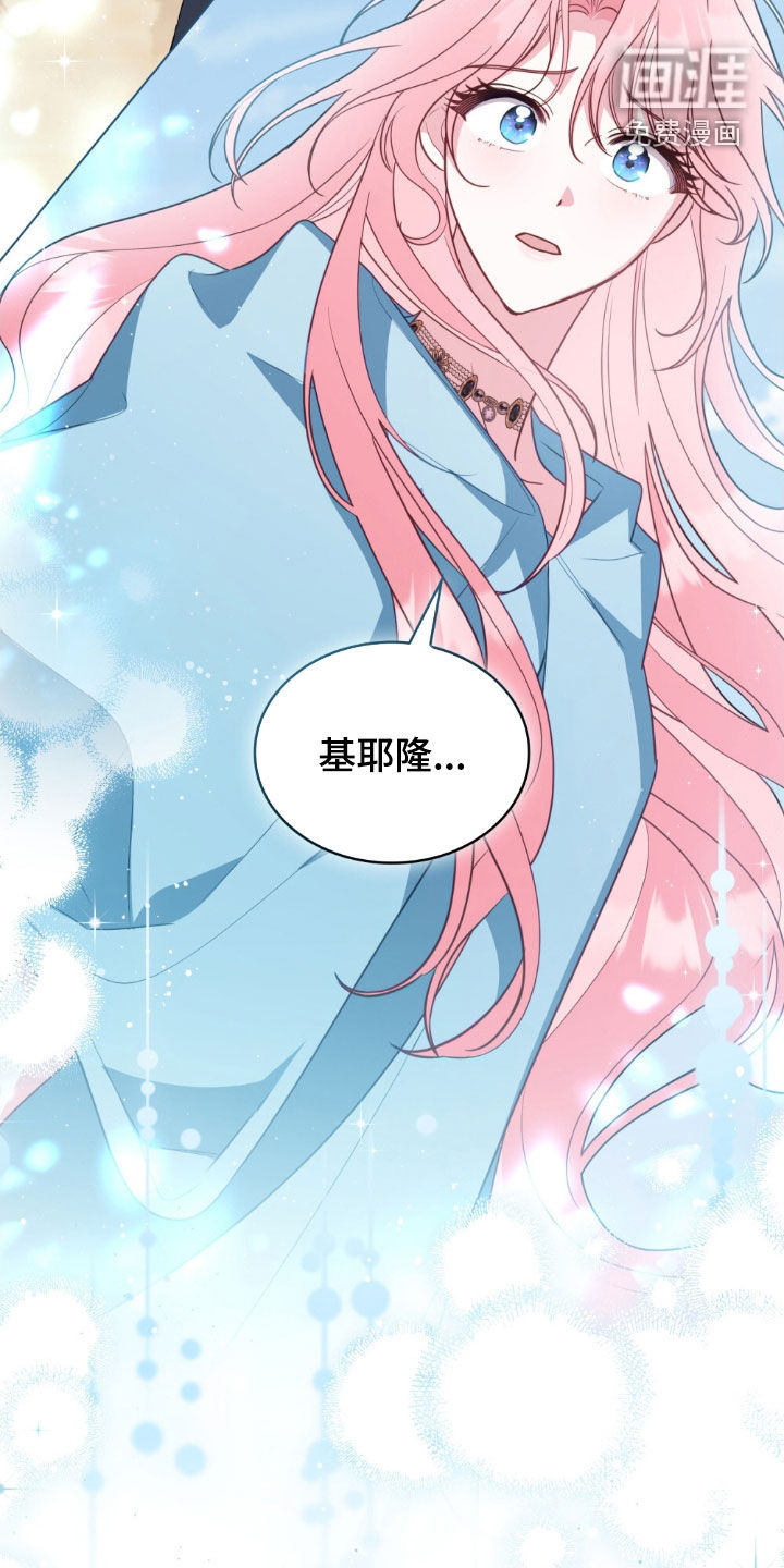 第121话1