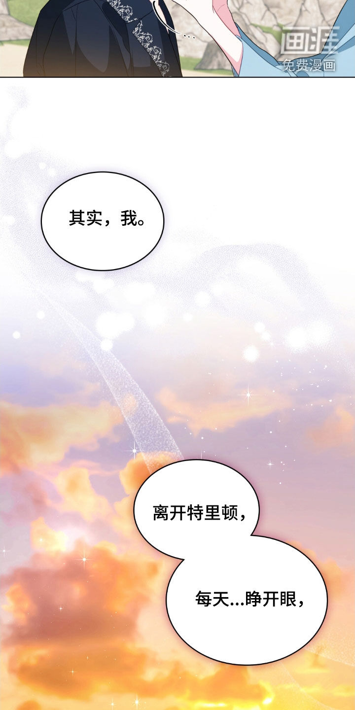 第121话15