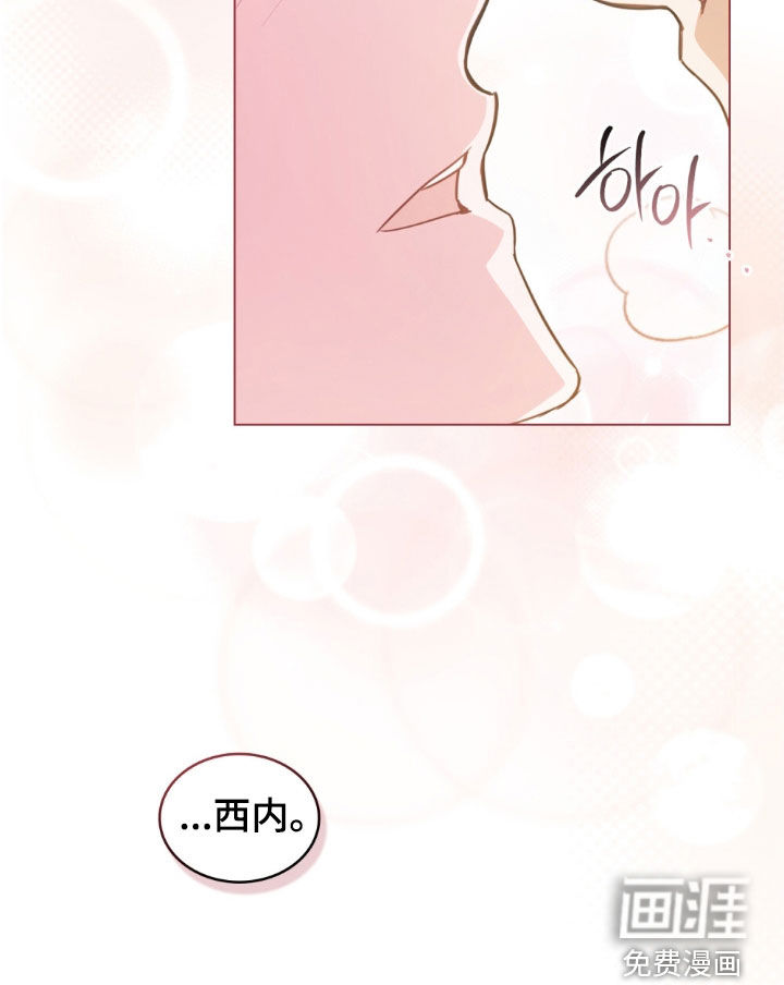 第121话25