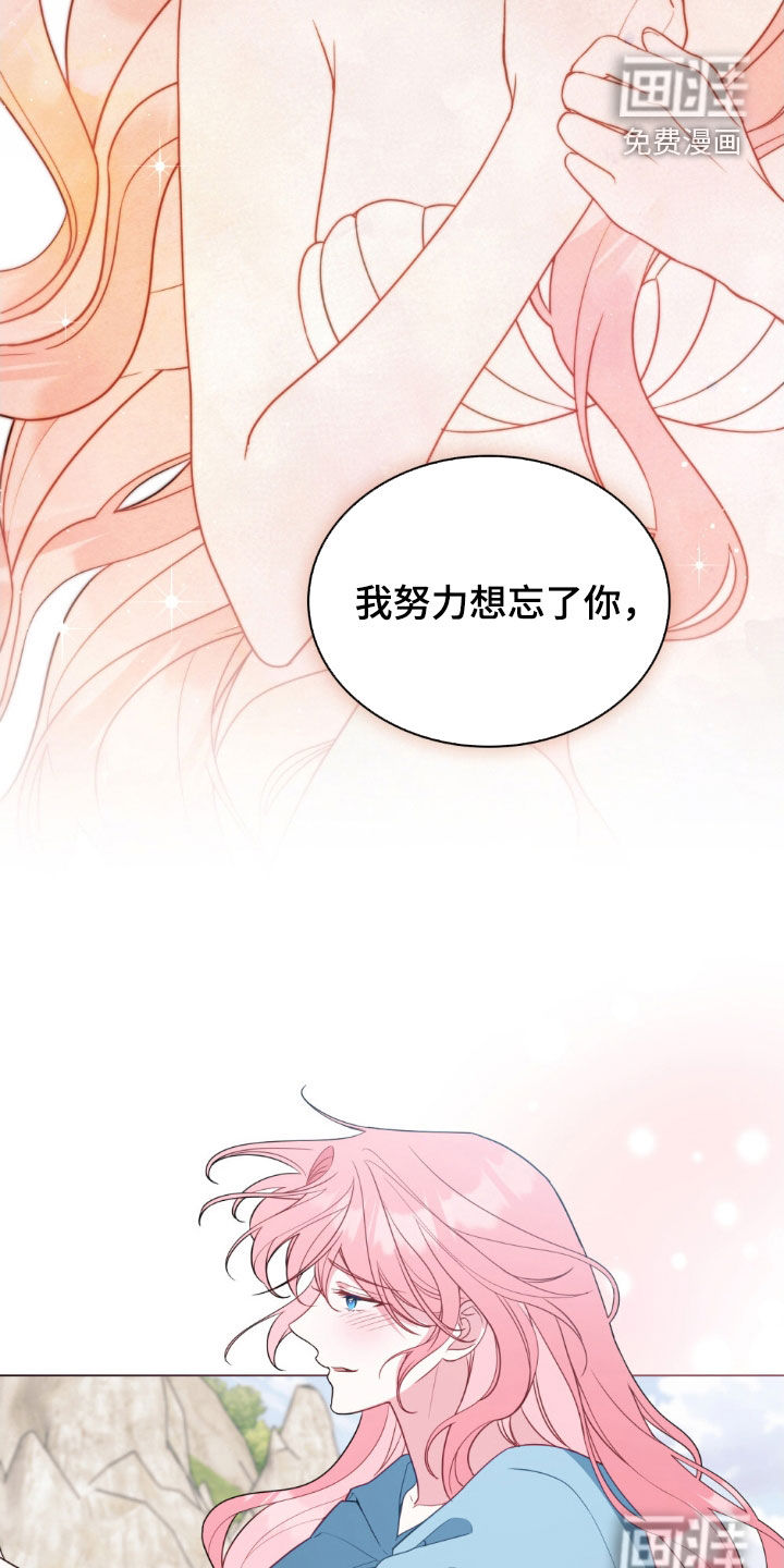 第121话17