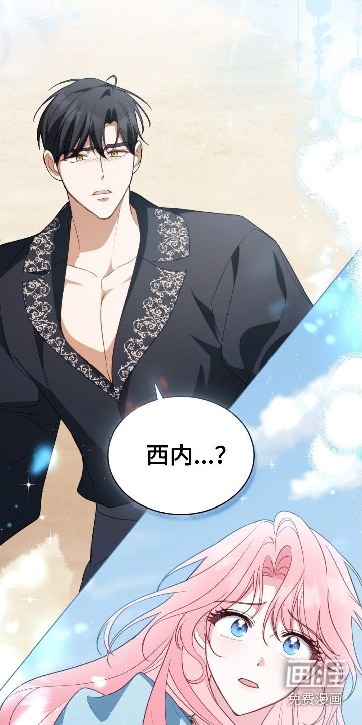第120话26