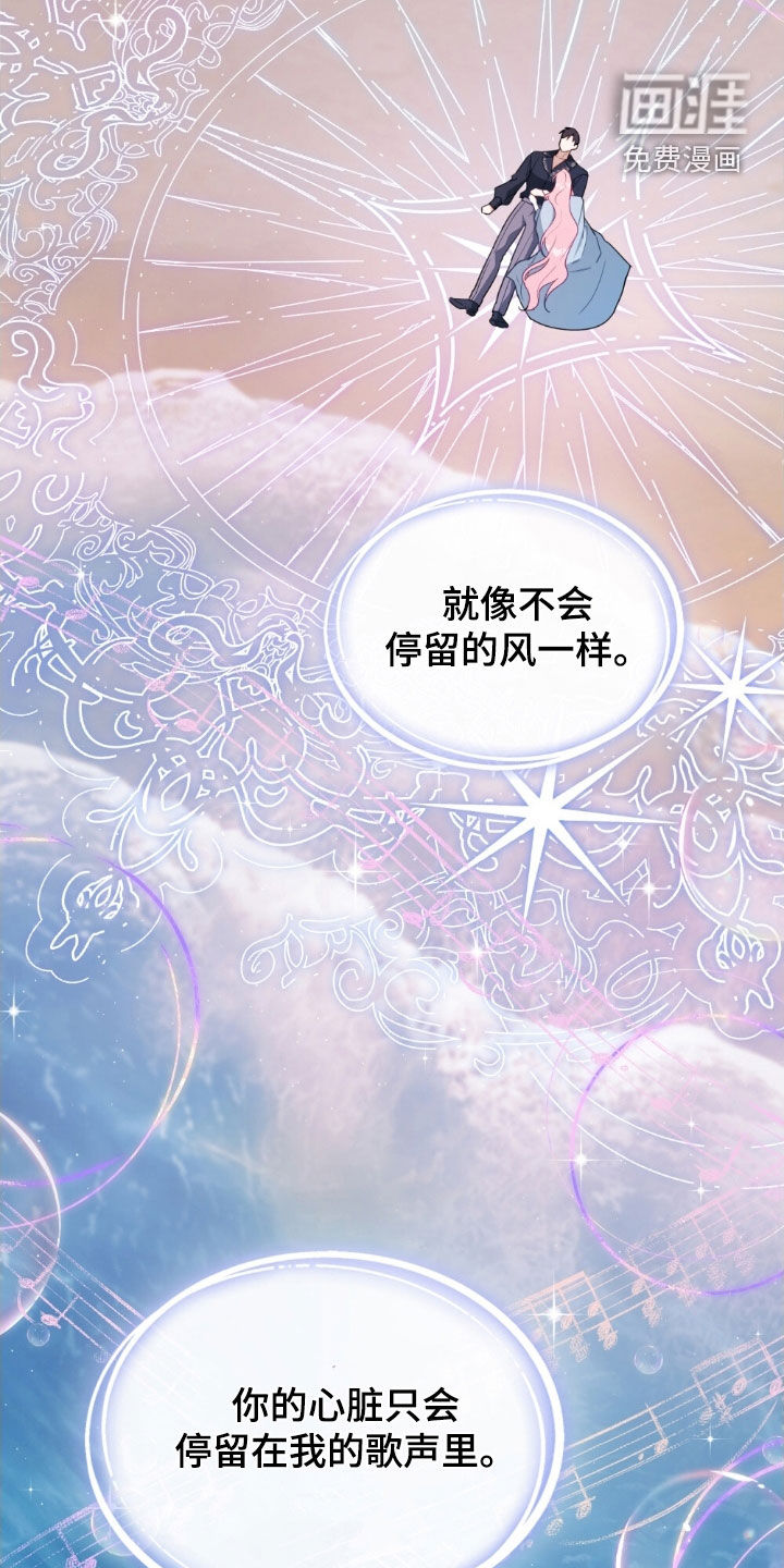 第120话11