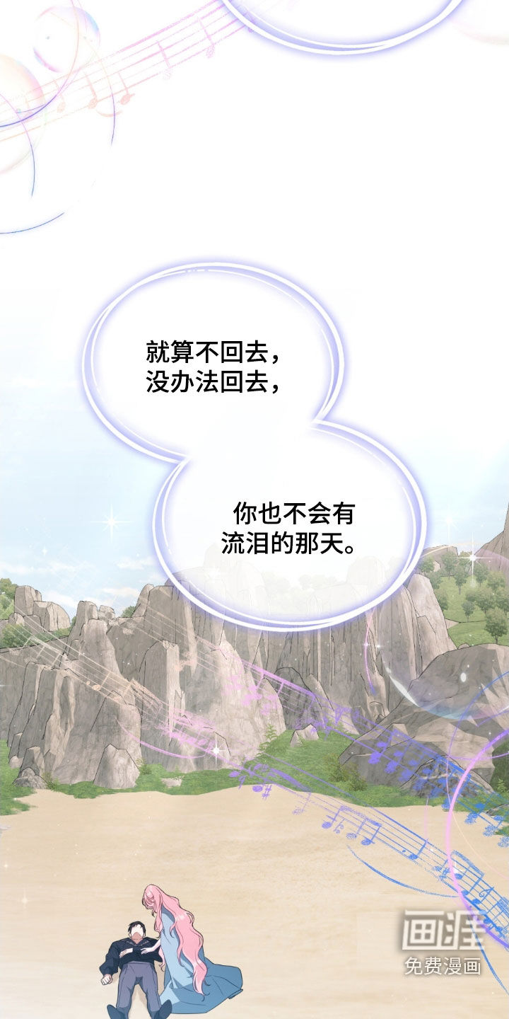 第120话18
