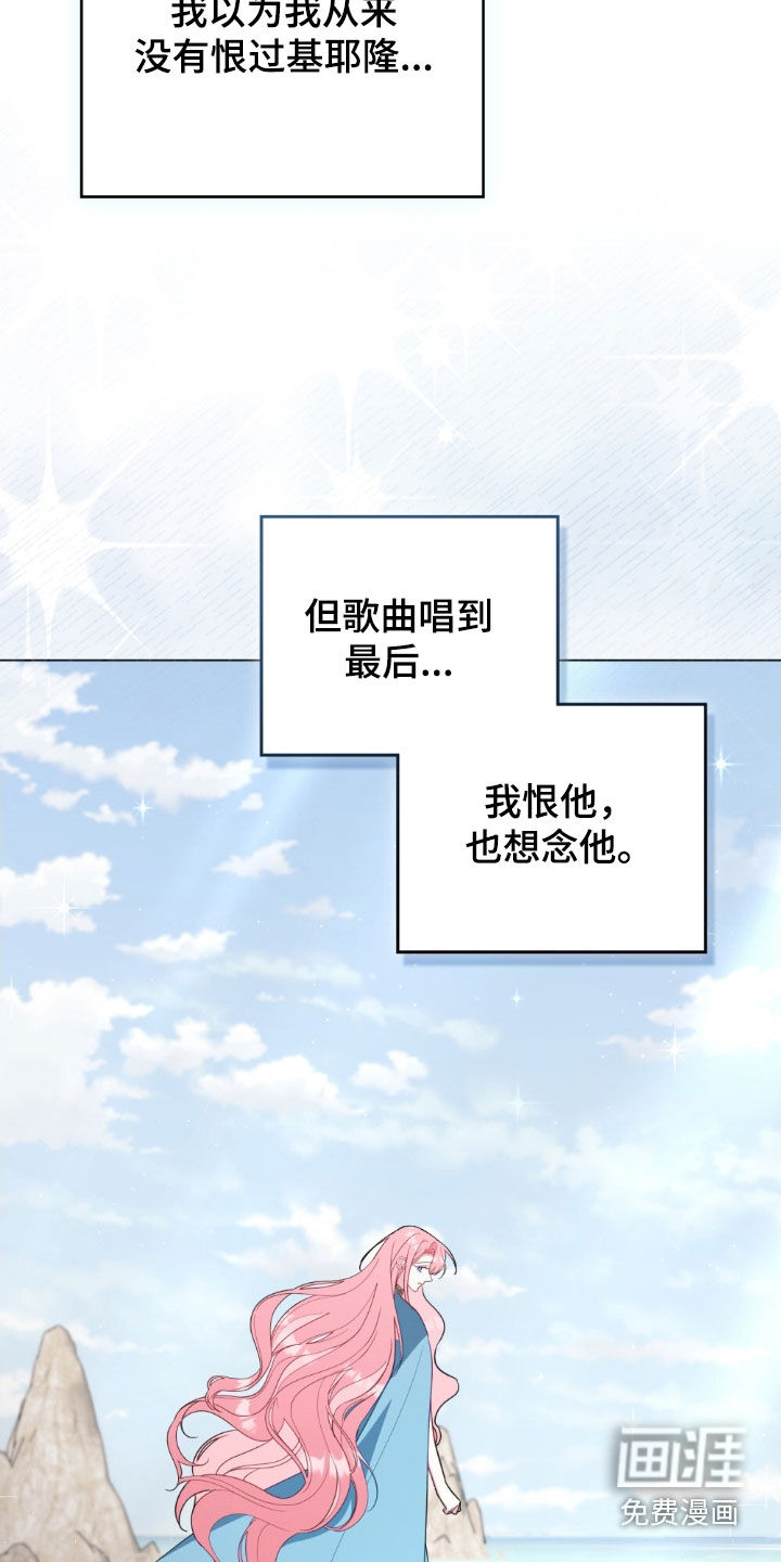 第120话20