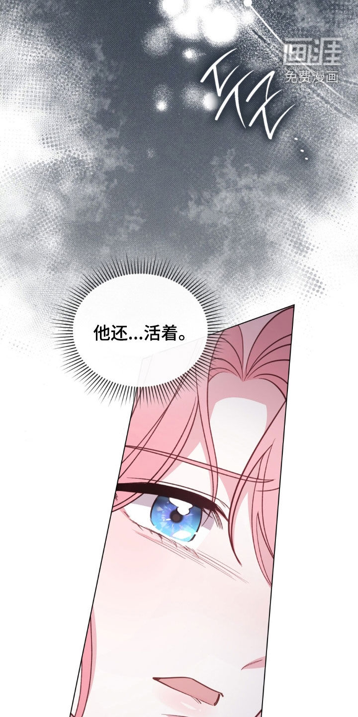 第120话6