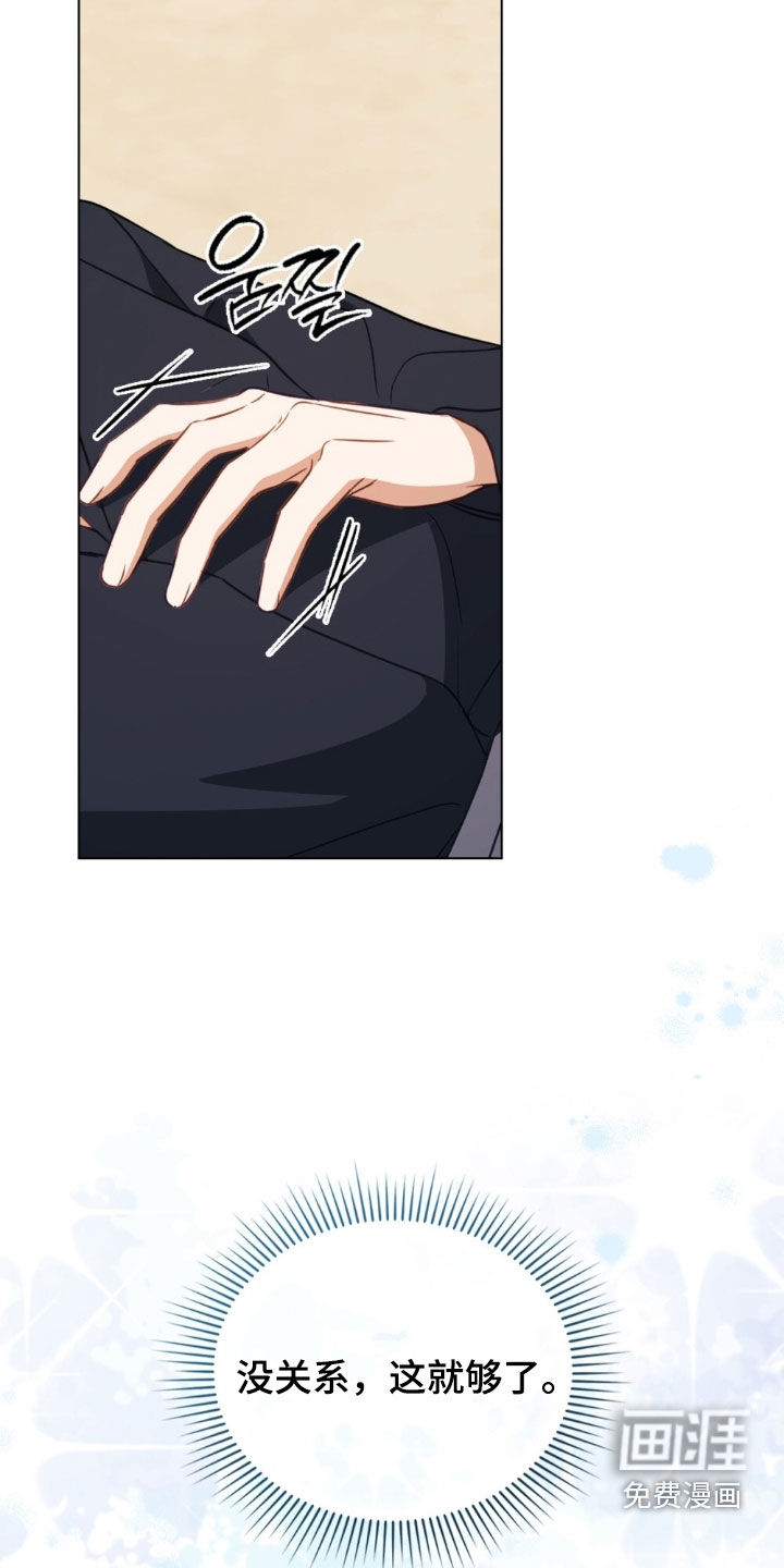 第120话22