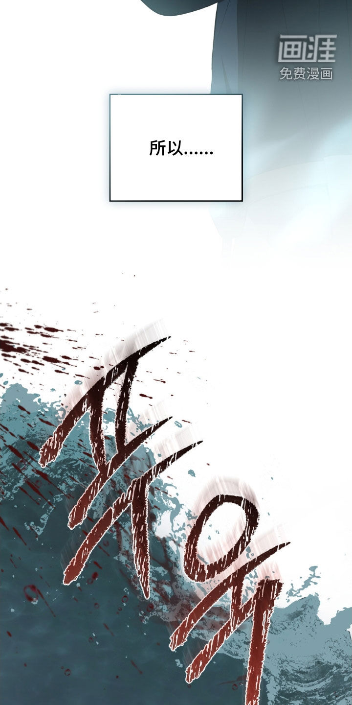 第118话21