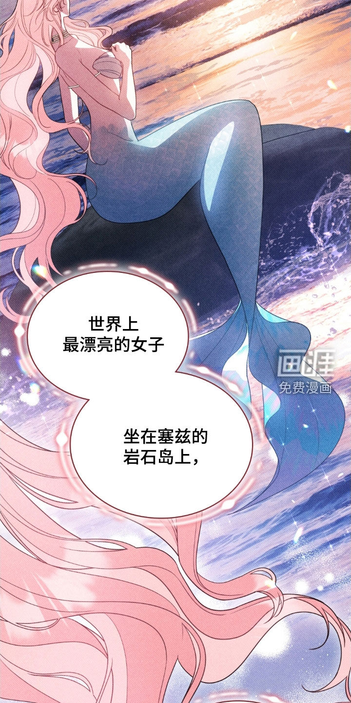 第117话15