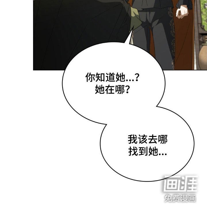 第117话22