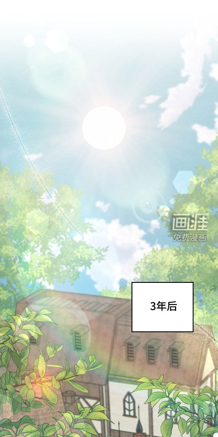 第117话0