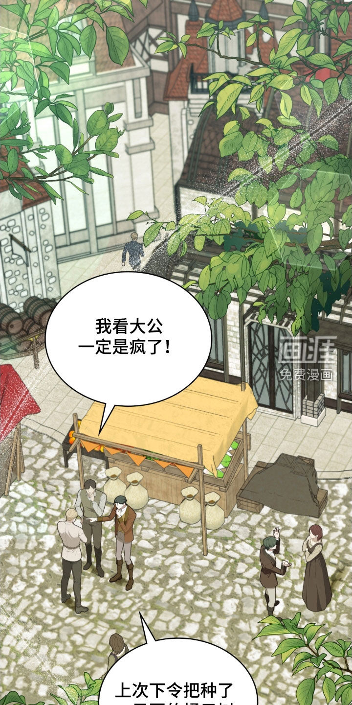 第117话1