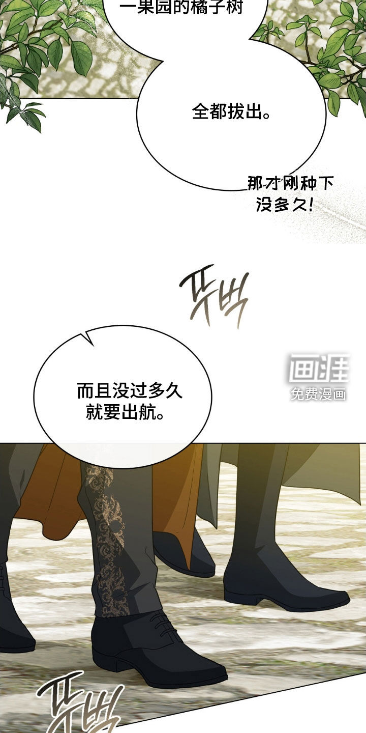 第117话2
