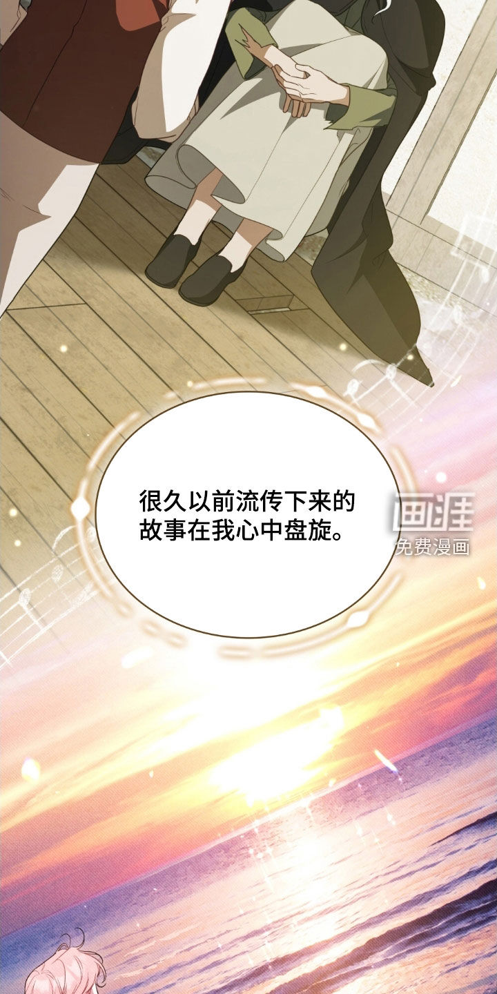 第117话14
