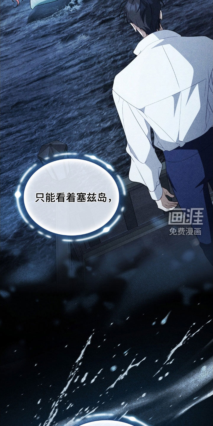 第117话18