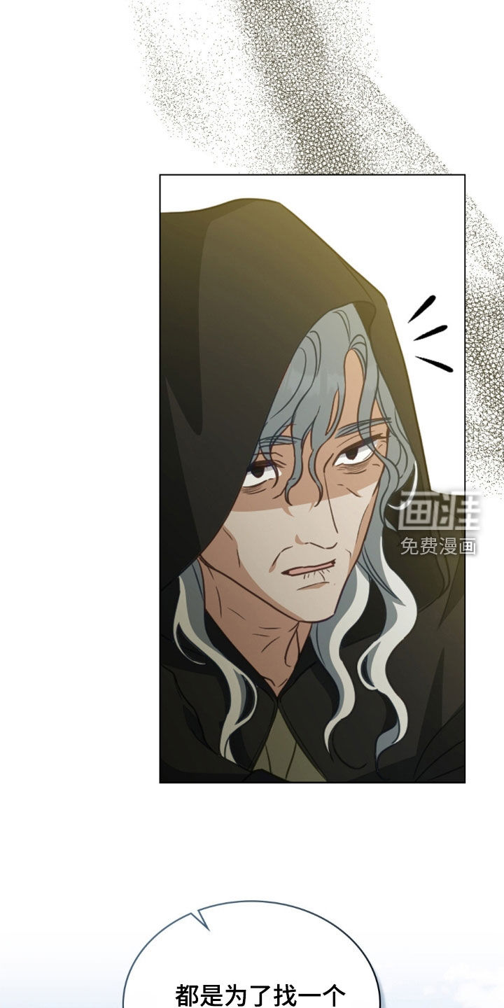 第117话5