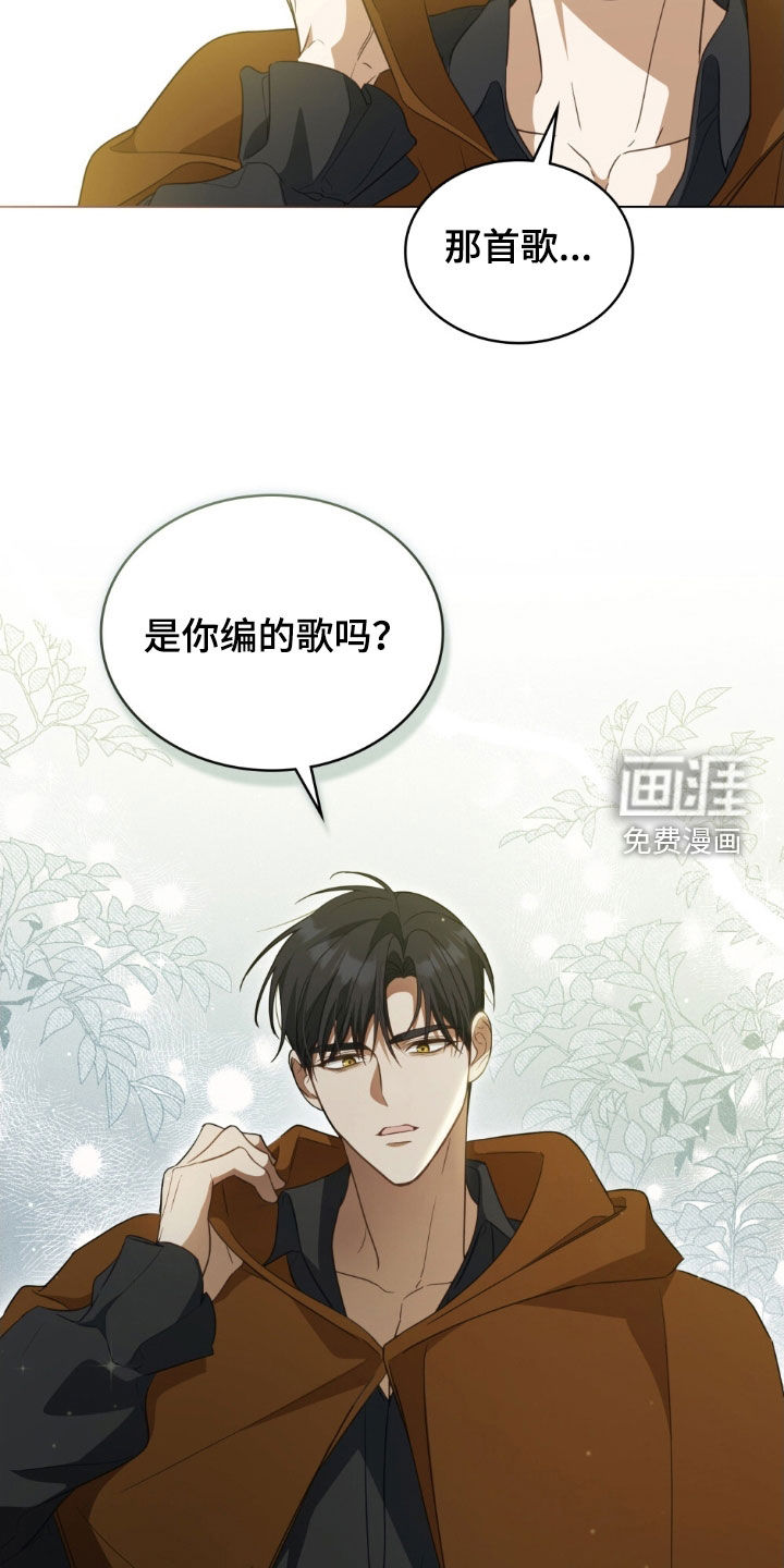 第117话10