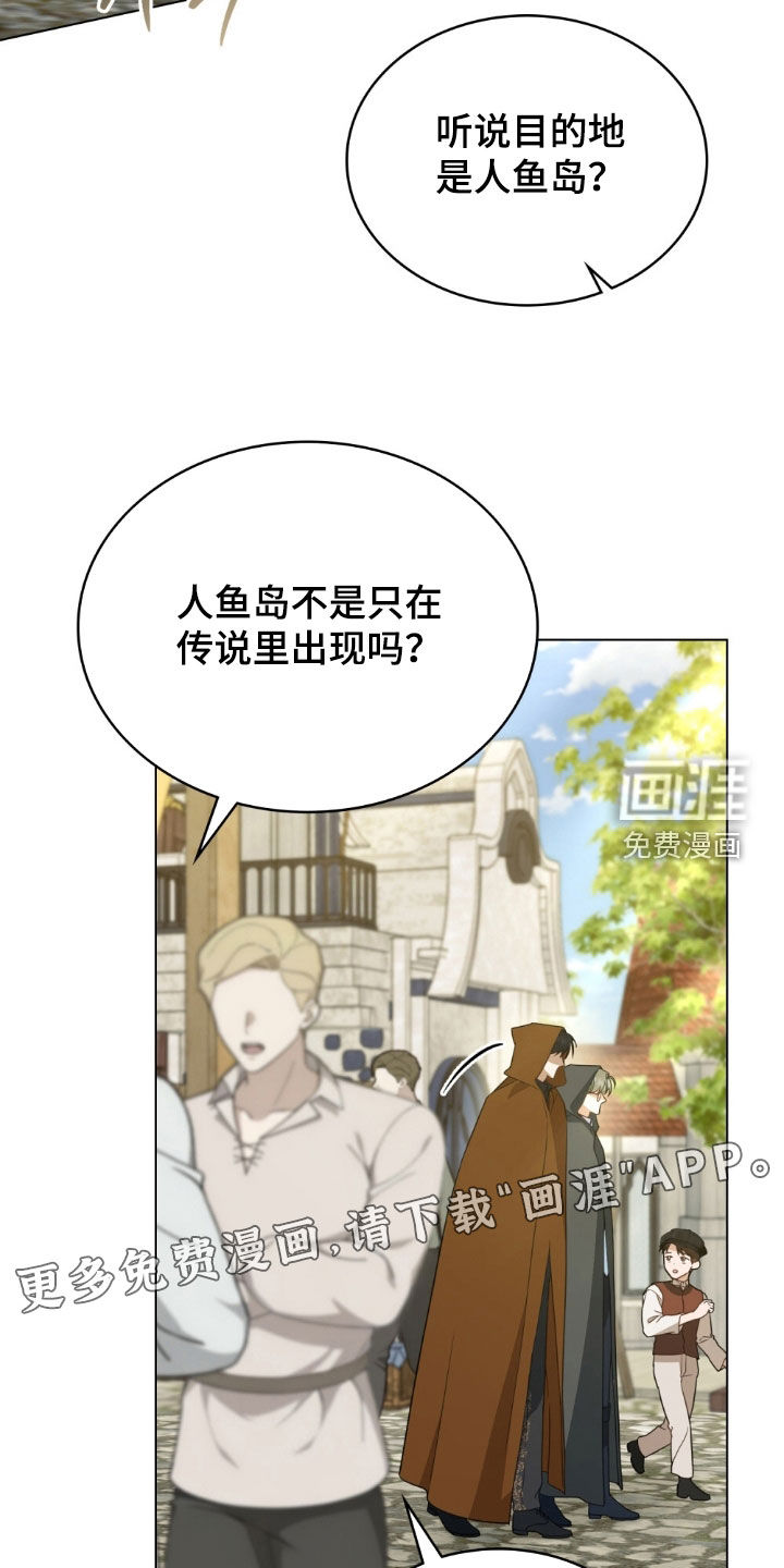 第117话3