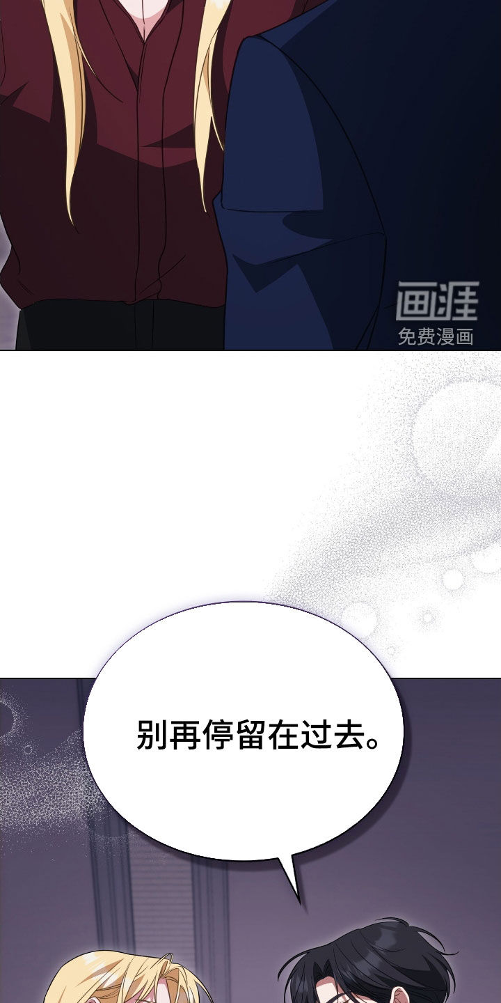 第116话8