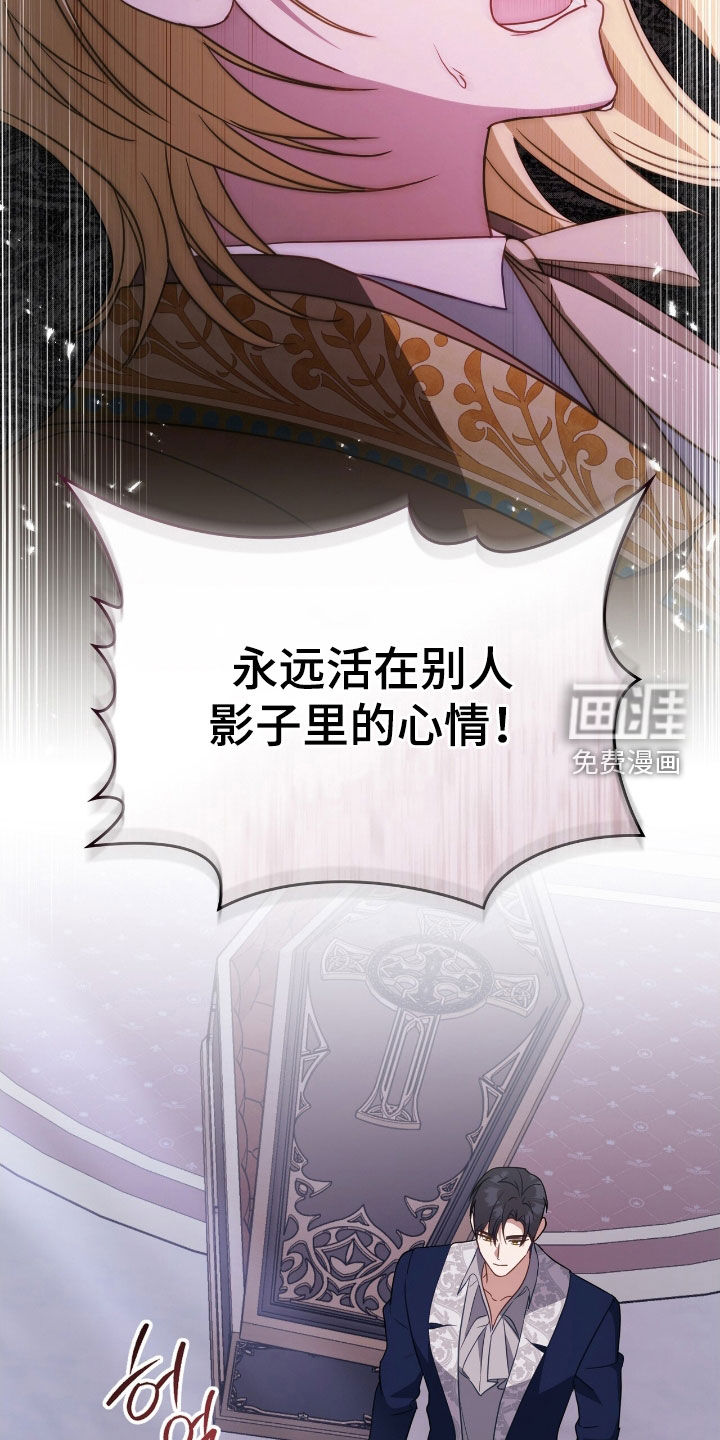 第115话26