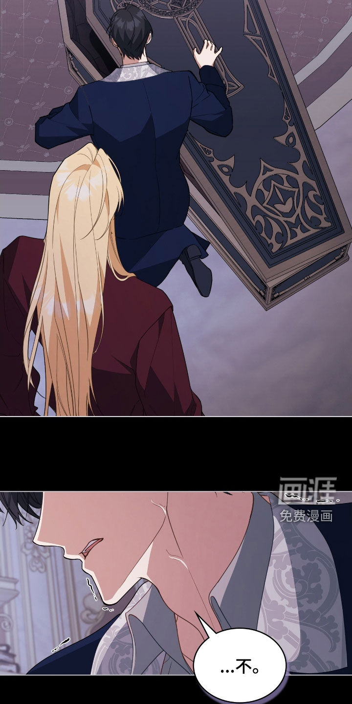 第115话2