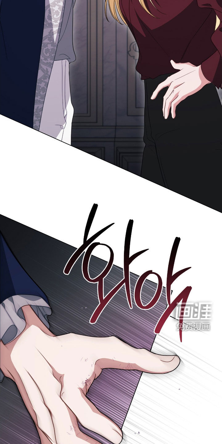 第115话13
