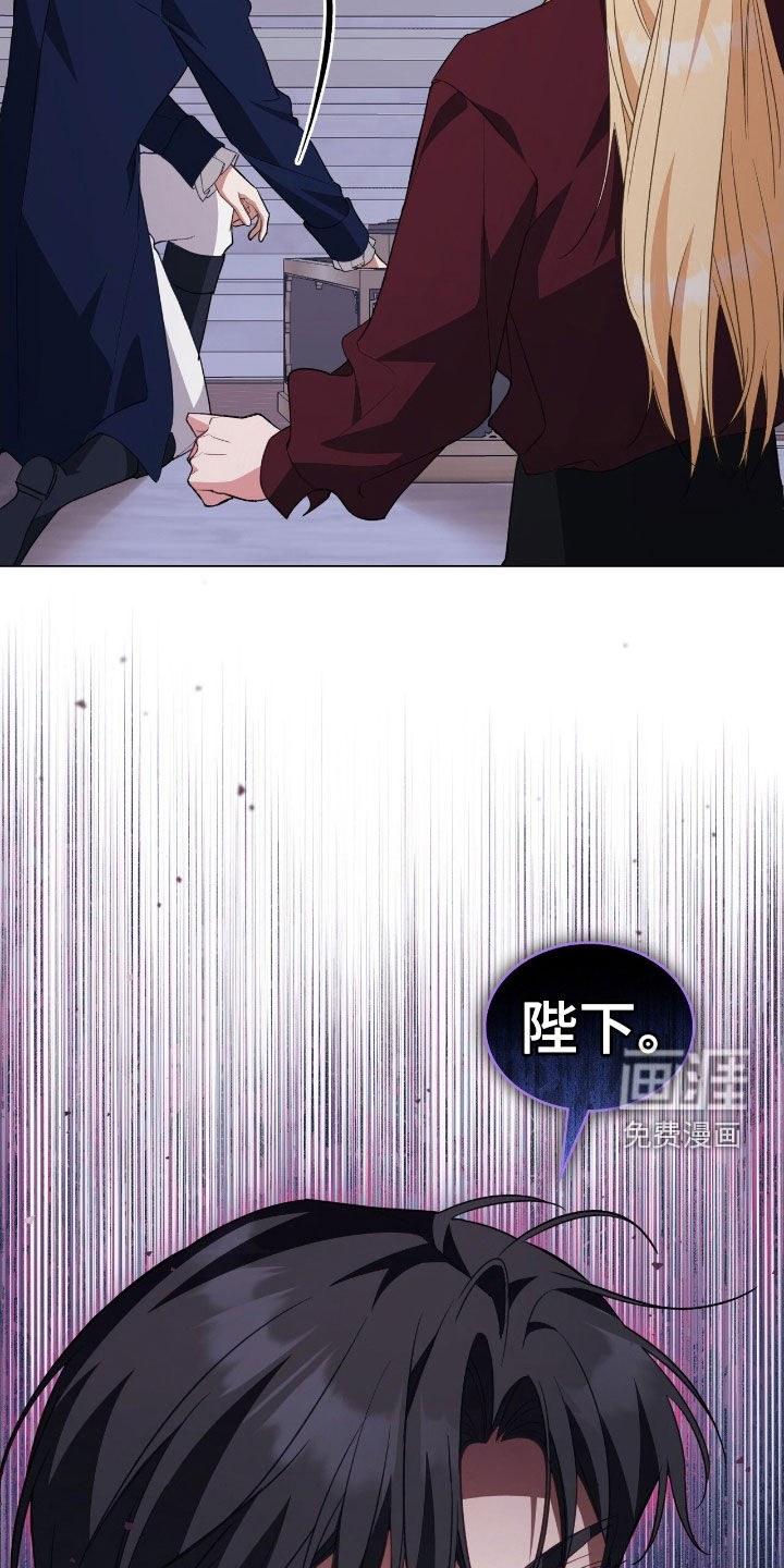 第115话8